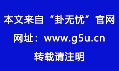 水命适合什么行业|水命人适宜从事什么行业？财位在哪个方向？